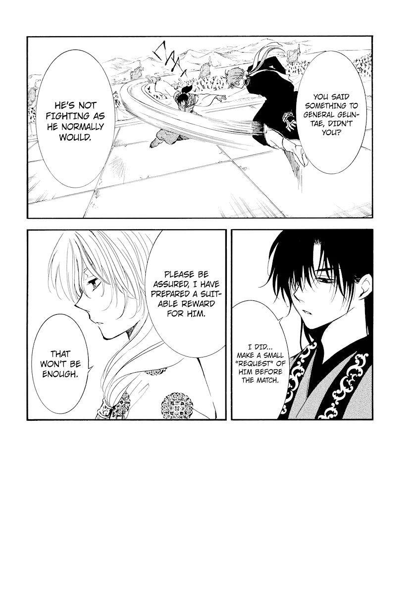 Read Akatsuki no Yona (EN) Manga Online