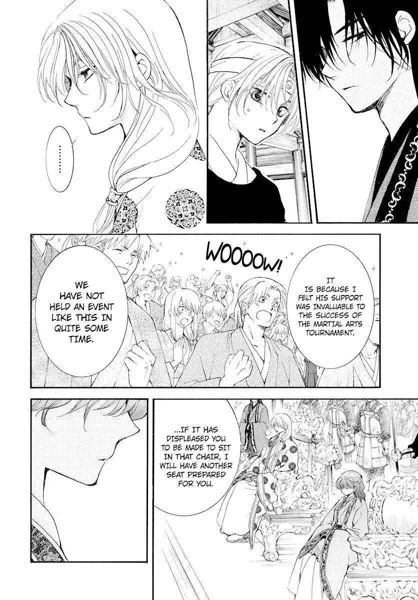 Read Akatsuki no Yona (EN) Manga Online
