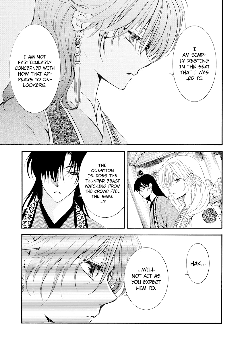 Read Akatsuki no Yona (EN) Manga Online