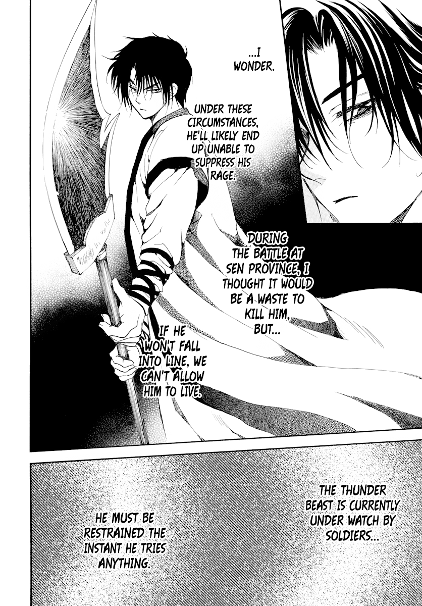 Read Akatsuki no Yona (EN) Manga Online