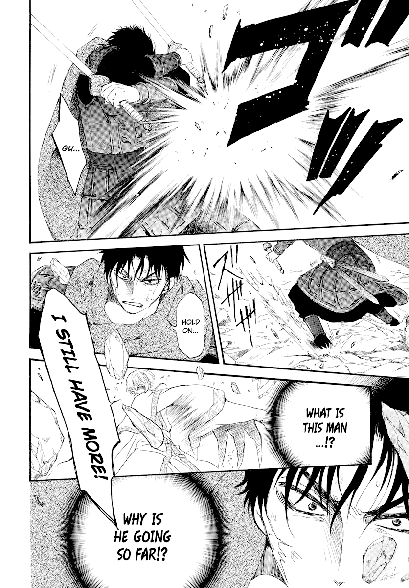 Read Akatsuki no Yona (EN) Manga Online