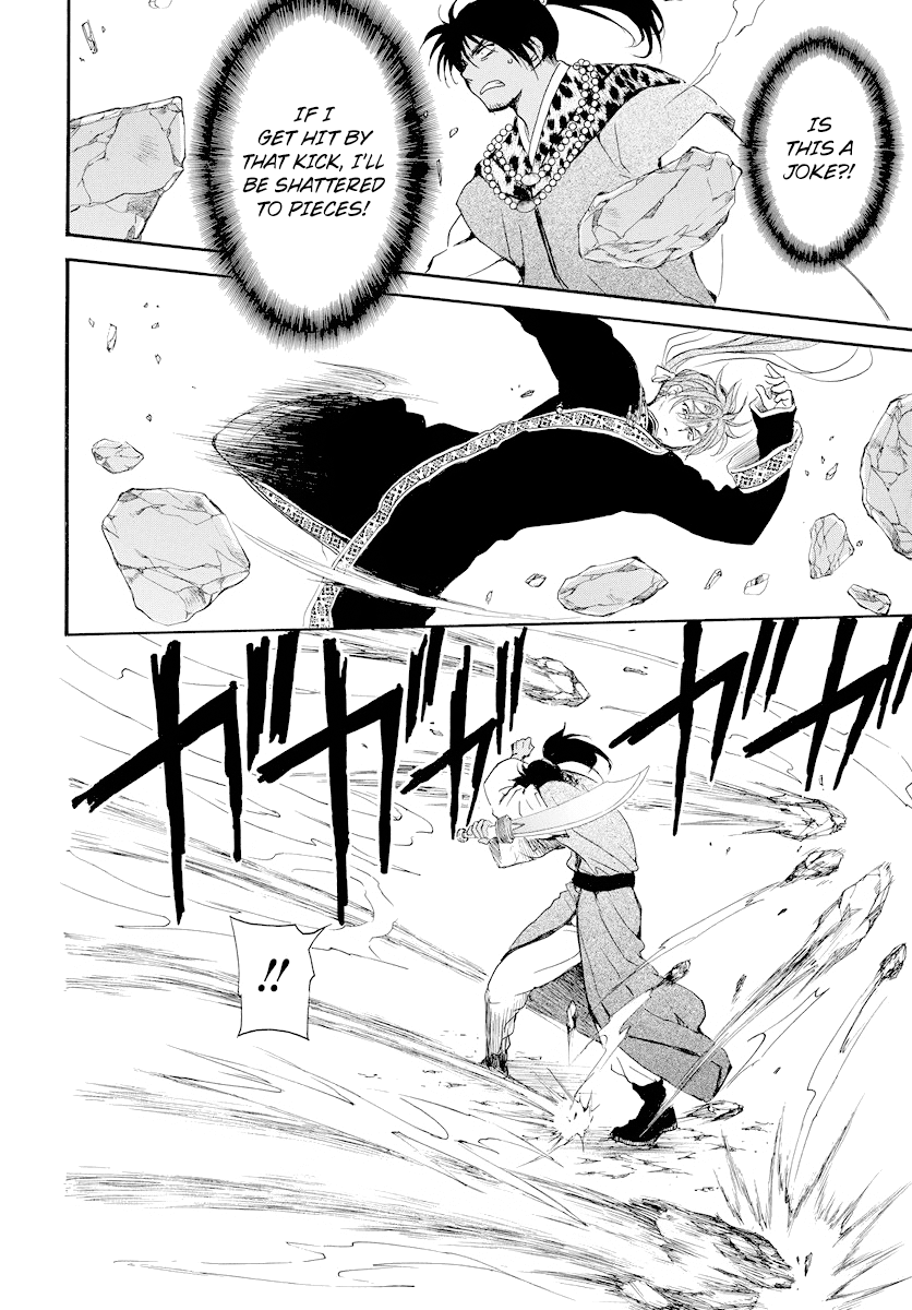 Read Akatsuki no Yona (EN) Manga Online