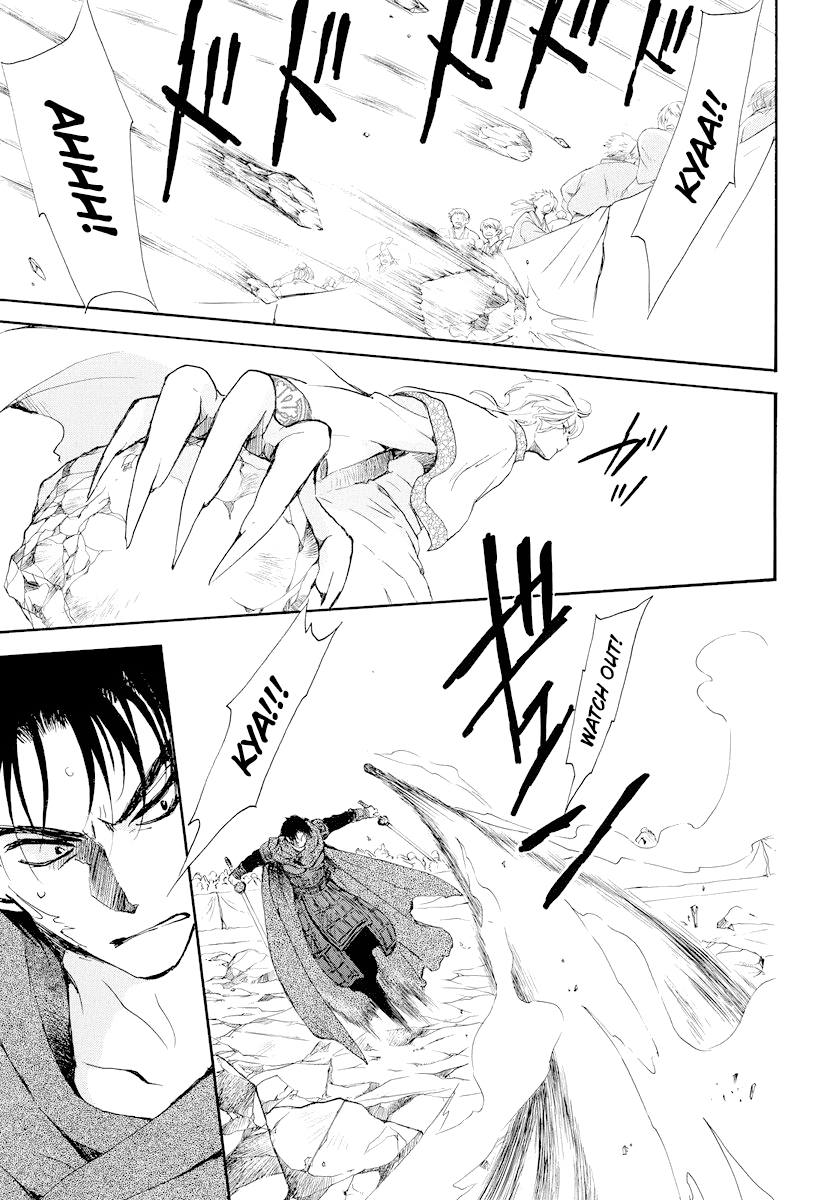 Read Akatsuki no Yona (EN) Manga Online