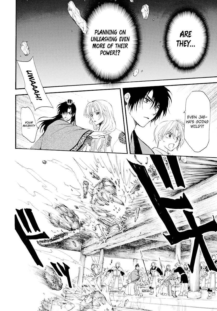 Read Akatsuki no Yona (EN) Manga Online