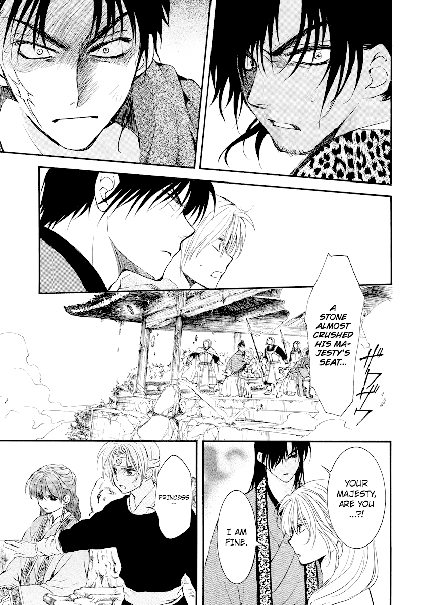 Read Akatsuki no Yona (EN) Manga Online