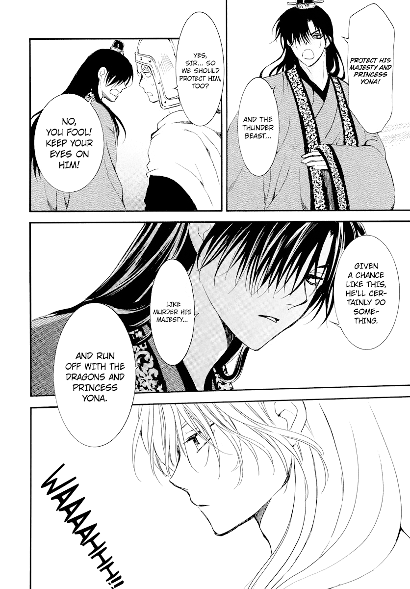 Read Akatsuki no Yona (EN) Manga Online