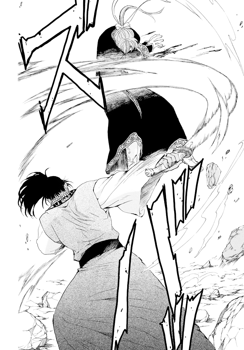 Read Akatsuki no Yona (EN) Manga Online