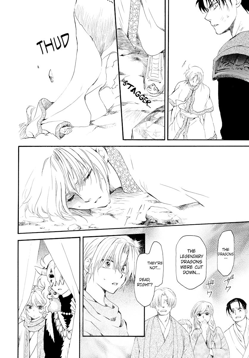 Read Akatsuki no Yona (EN) Manga Online