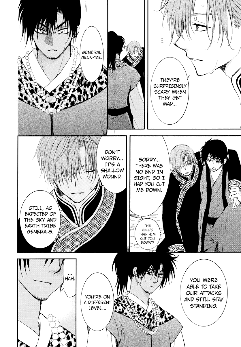 Read Akatsuki no Yona (EN) Manga Online