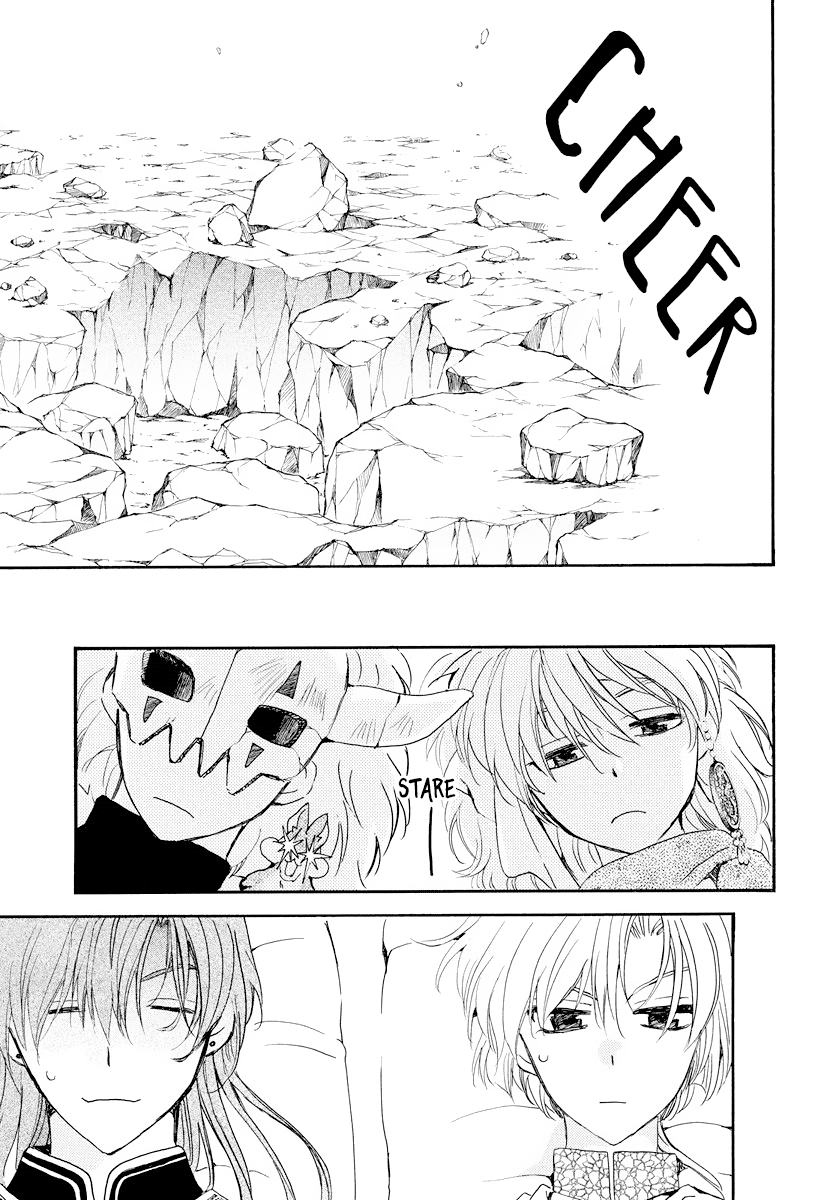 Read Akatsuki no Yona (EN) Manga Online