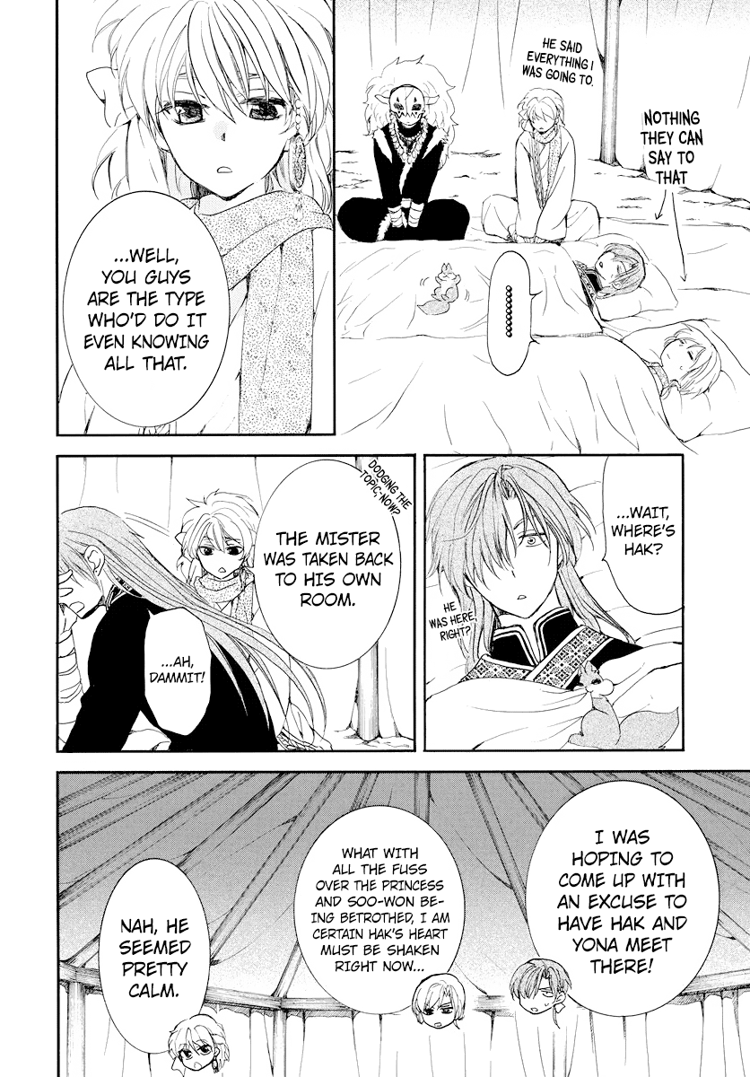 Read Akatsuki no Yona (EN) Manga Online