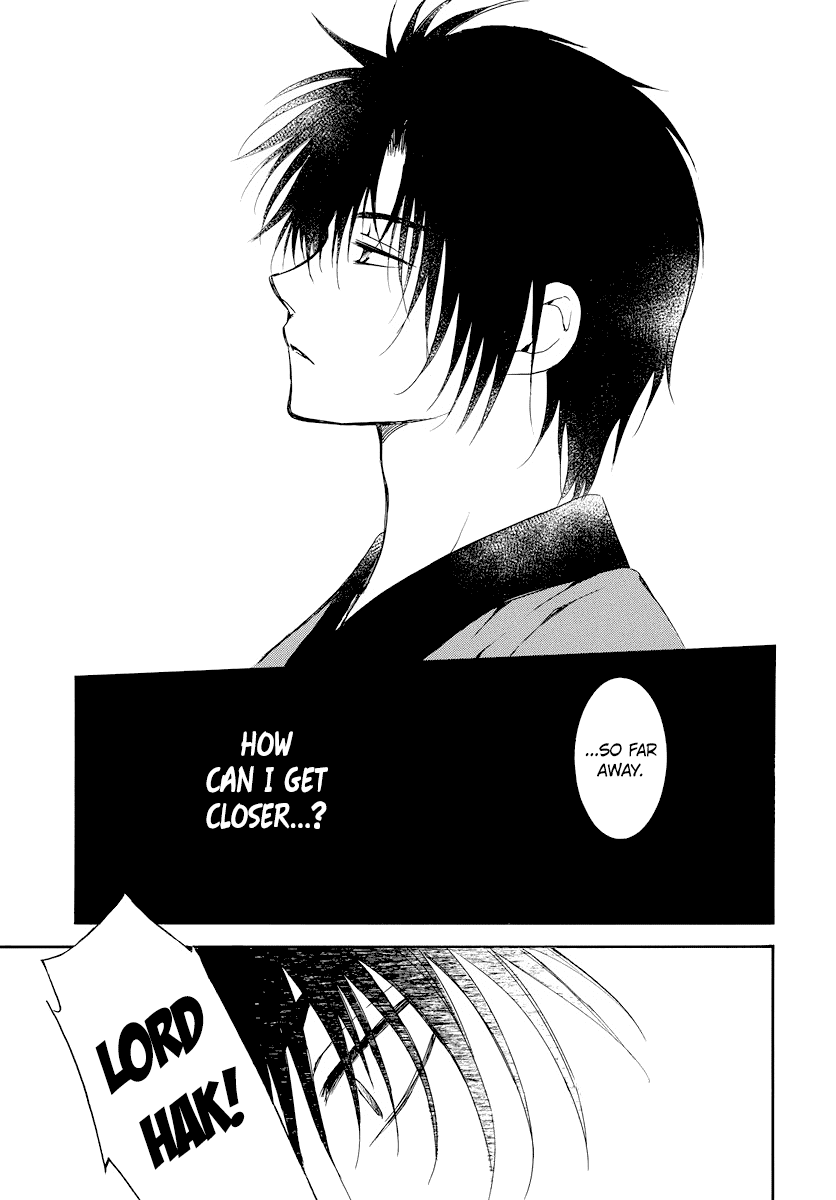 Read Akatsuki no Yona (EN) Manga Online