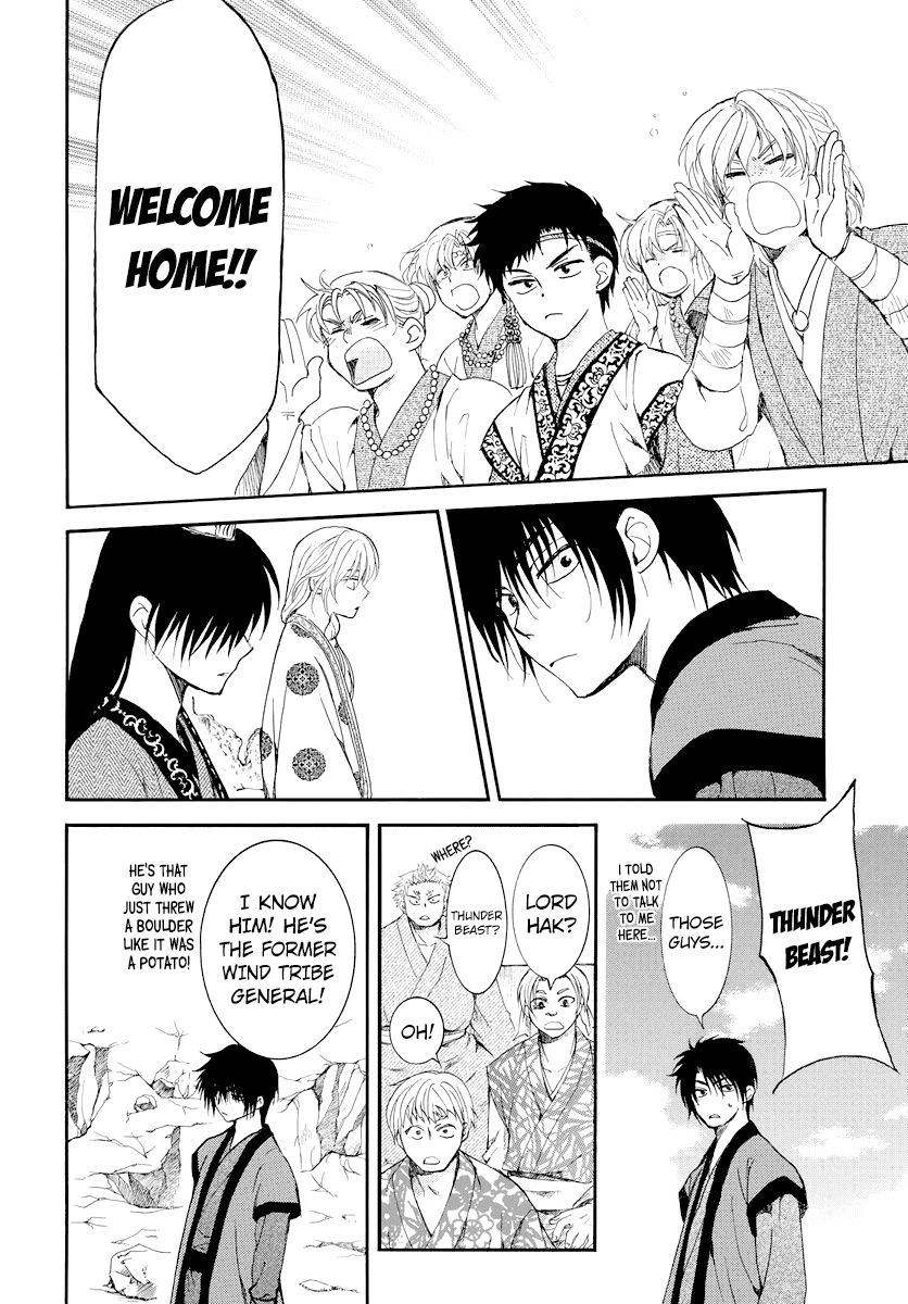 Read Akatsuki no Yona (EN) Manga Online