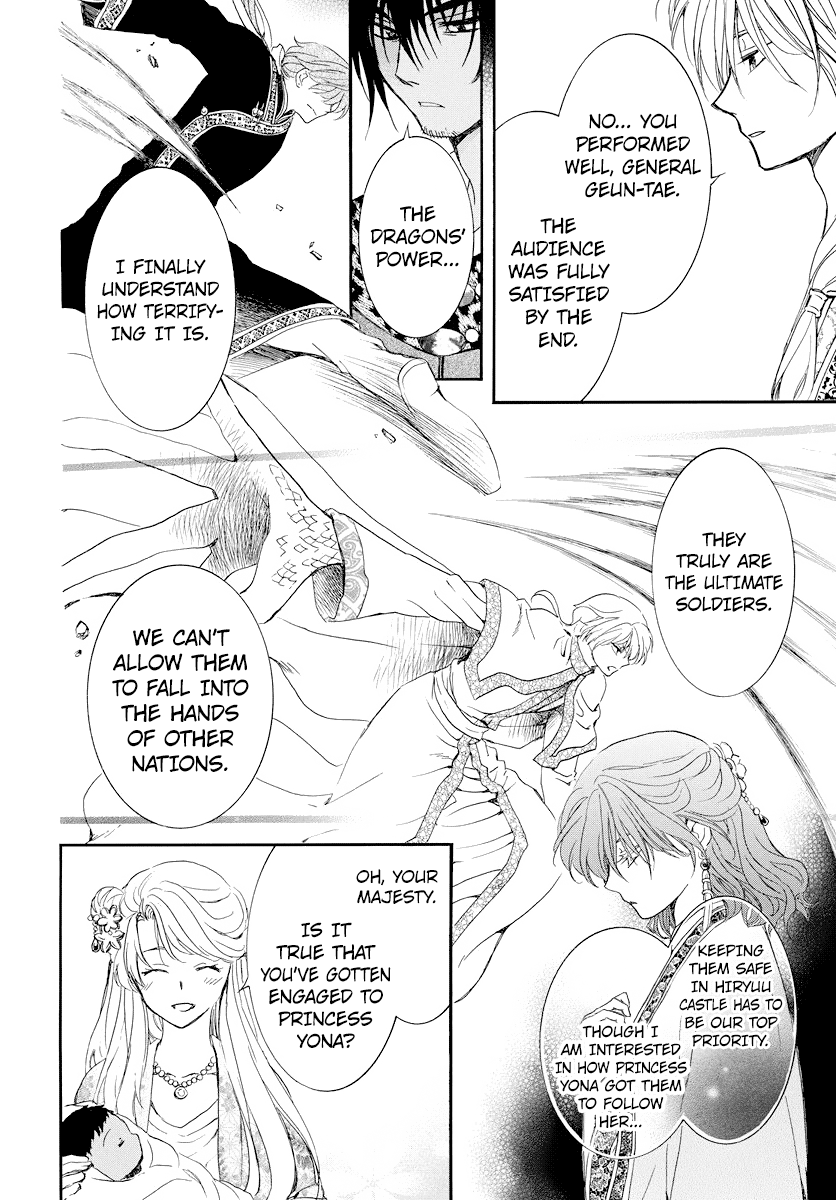 Read Akatsuki no Yona (EN) Manga Online