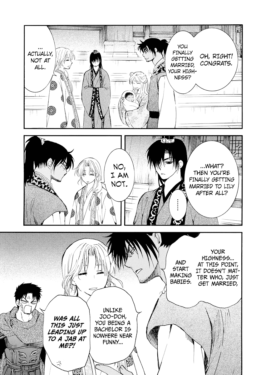 Read Akatsuki no Yona (EN) Manga Online