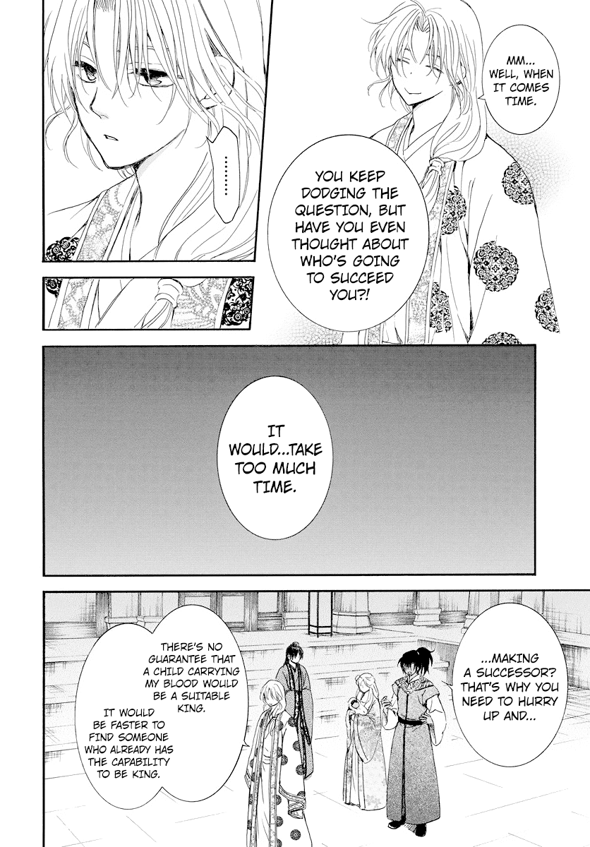 Read Akatsuki no Yona (EN) Manga Online