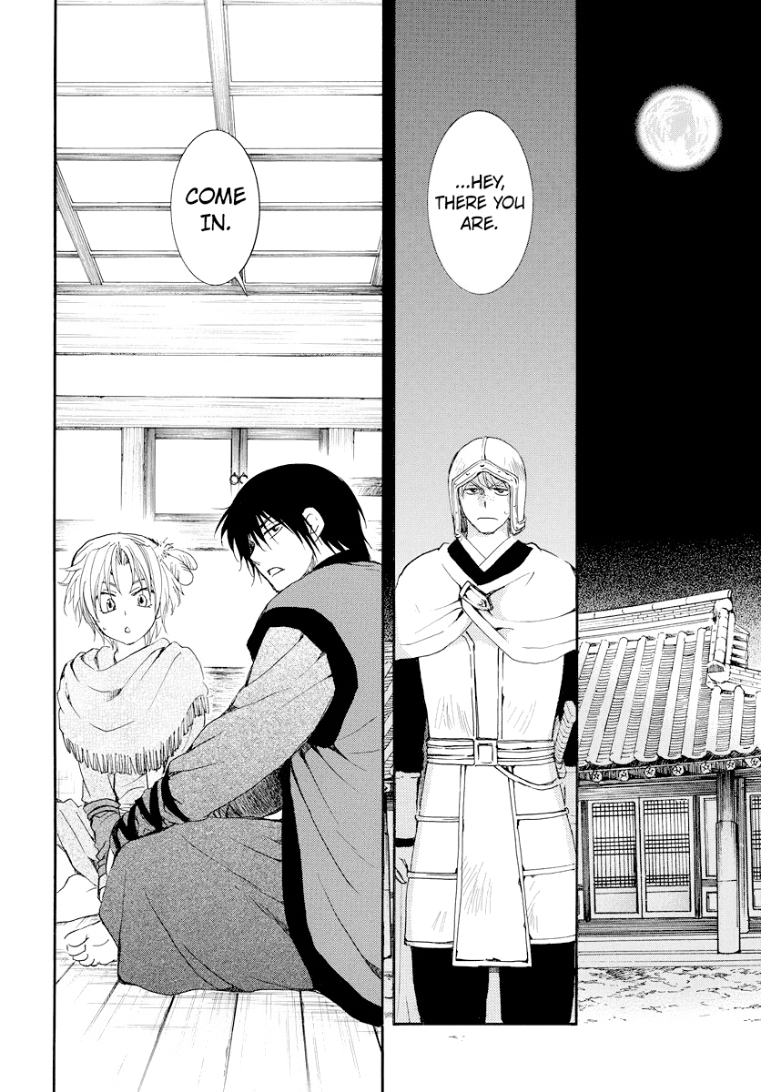 Read Akatsuki no Yona (EN) Manga Online