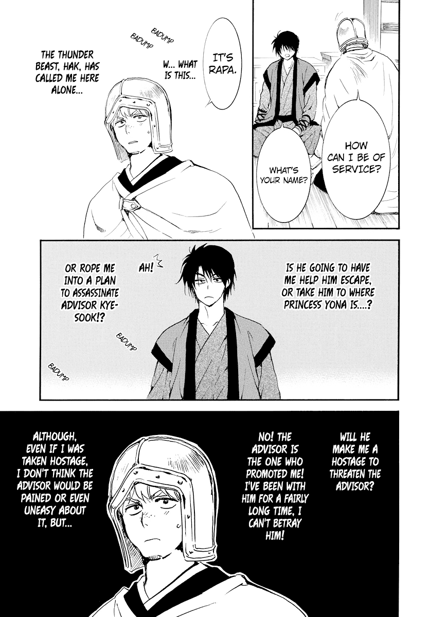Read Akatsuki no Yona (EN) Manga Online