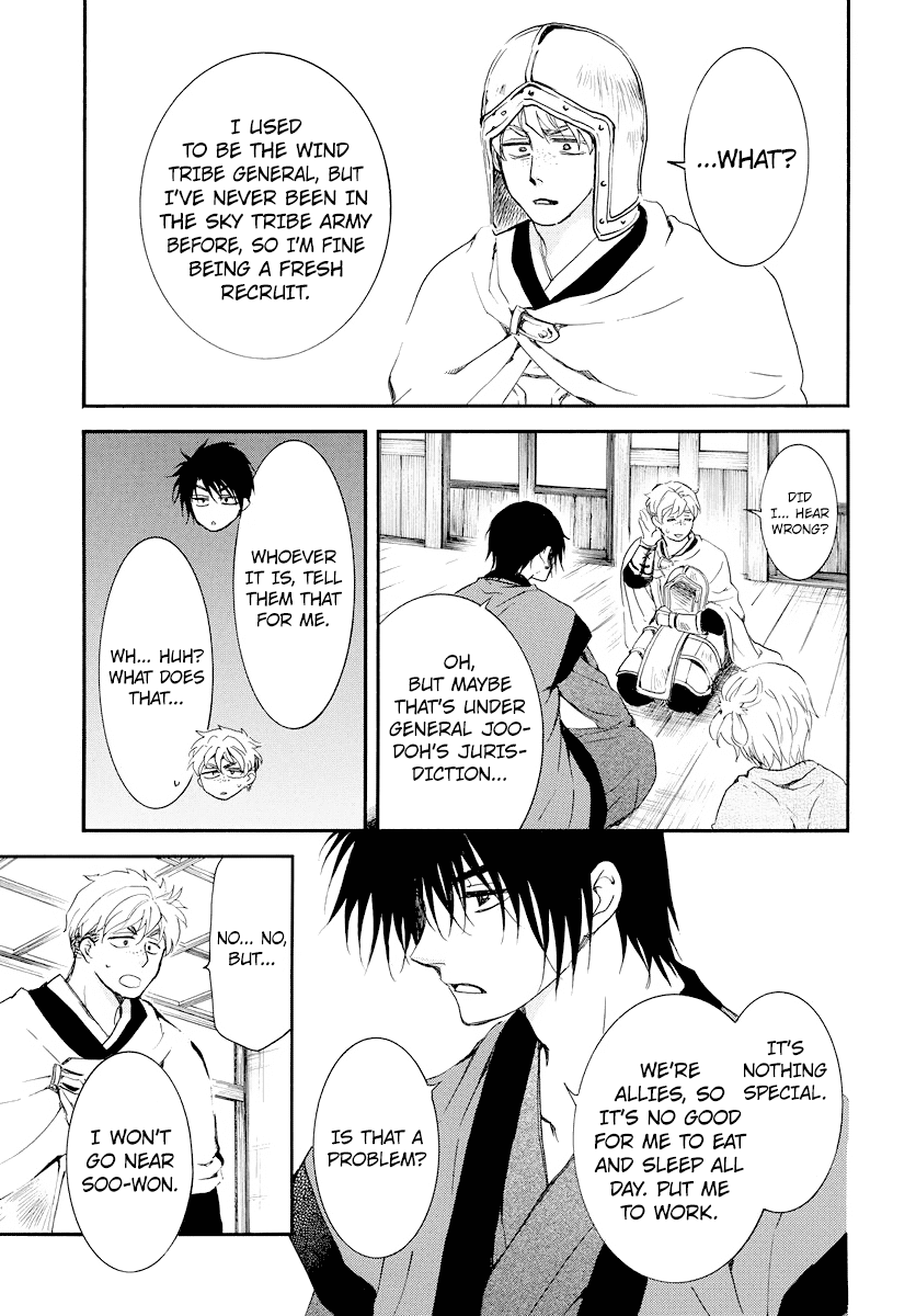 Read Akatsuki no Yona (EN) Manga Online