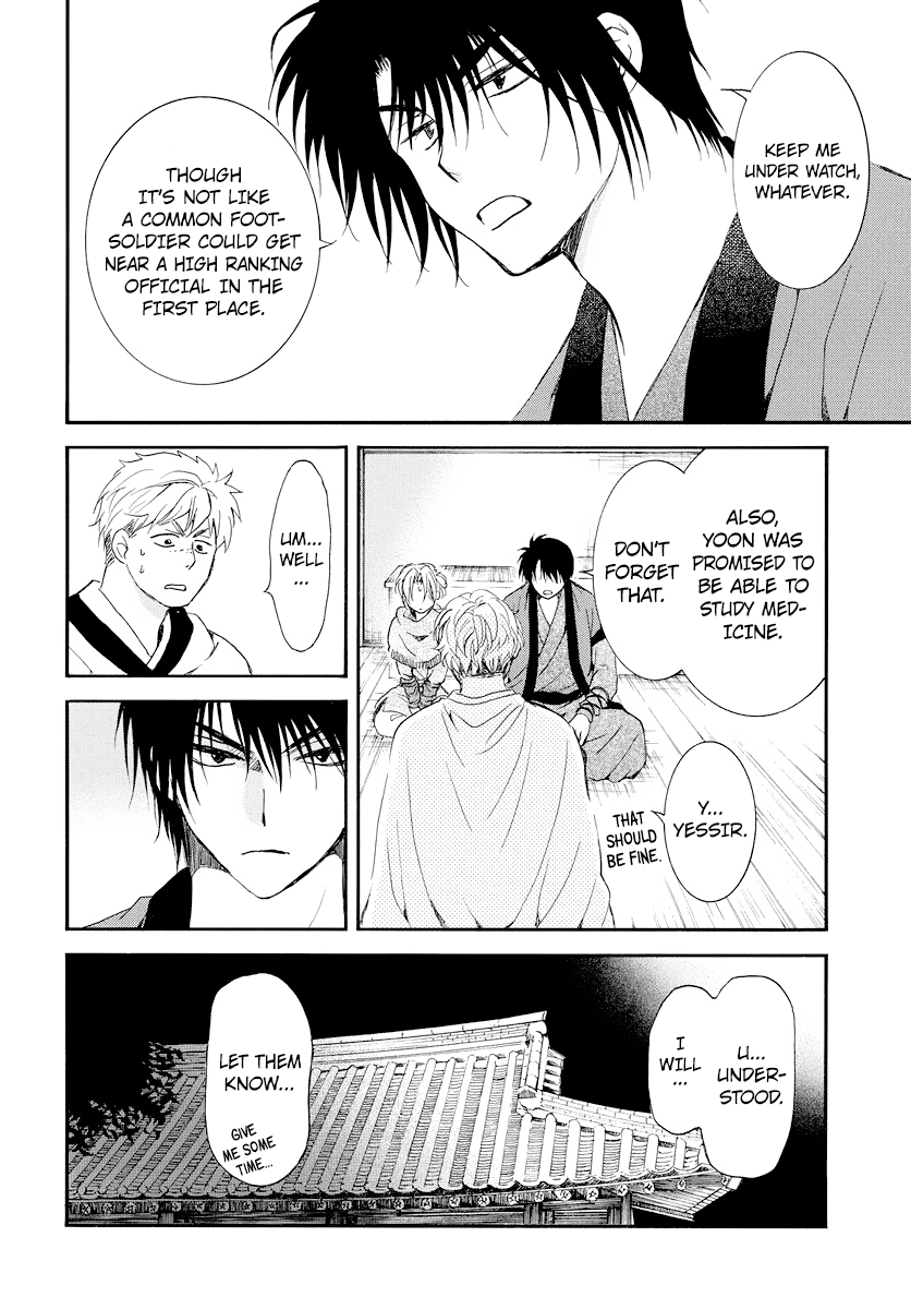 Read Akatsuki no Yona (EN) Manga Online