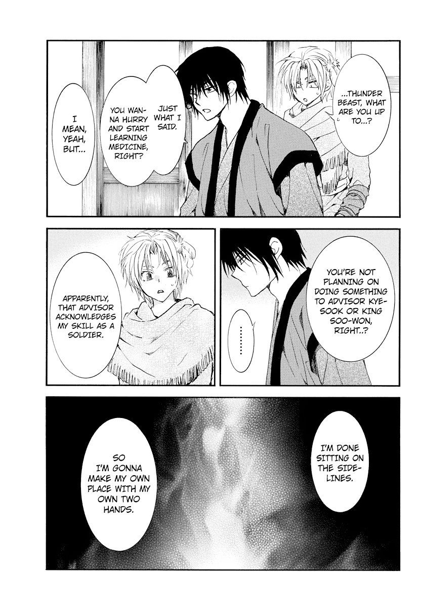 Read Akatsuki no Yona (EN) Manga Online