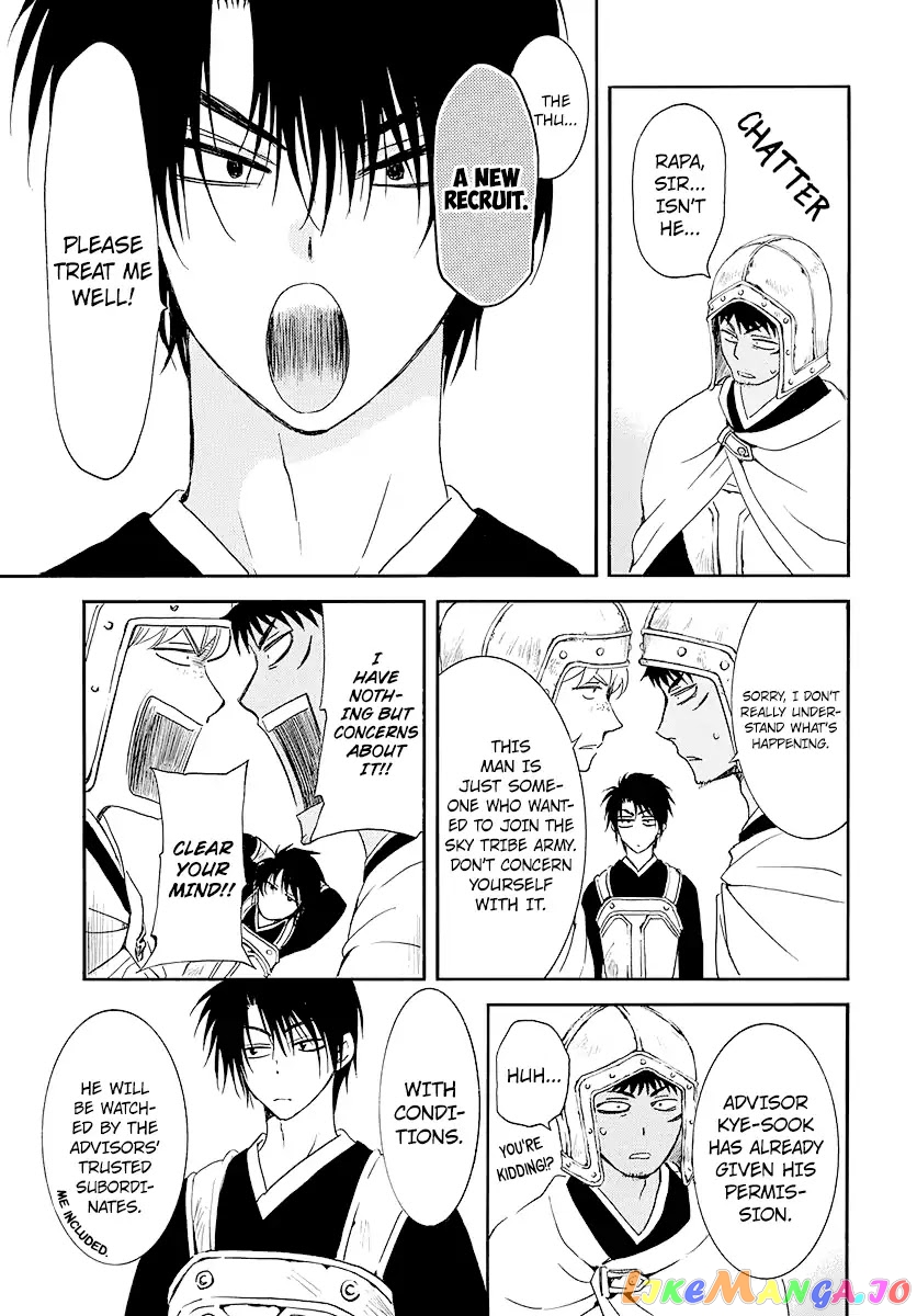 Read Akatsuki no Yona (EN) Manga Online