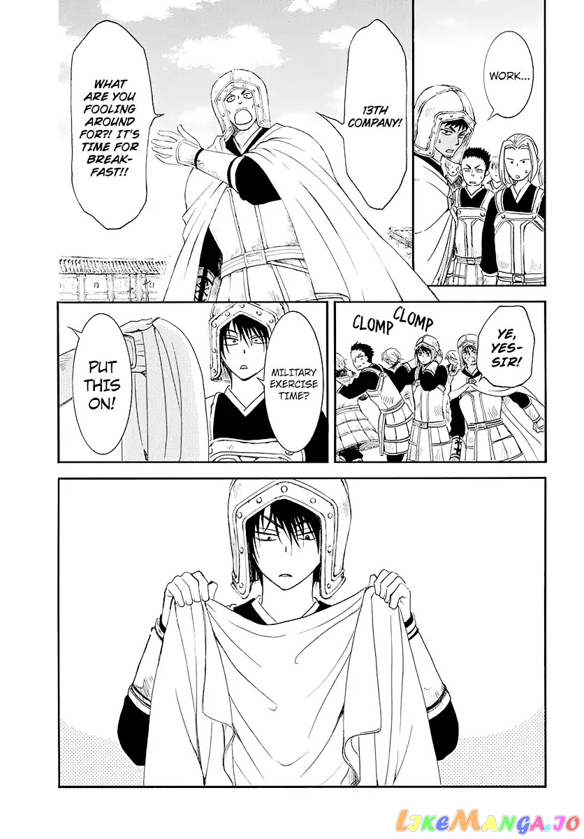 Read Akatsuki no Yona (EN) Manga Online
