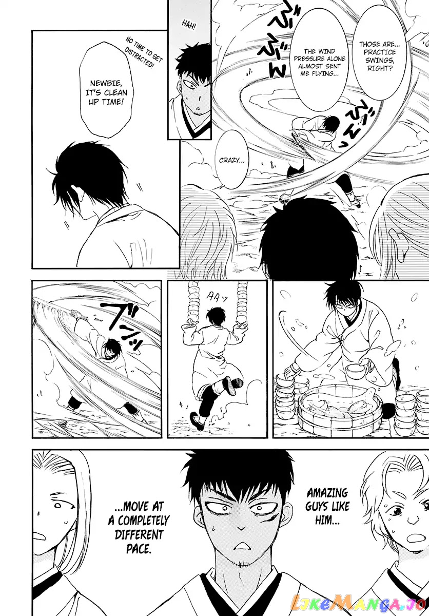 Read Akatsuki no Yona (EN) Manga Online