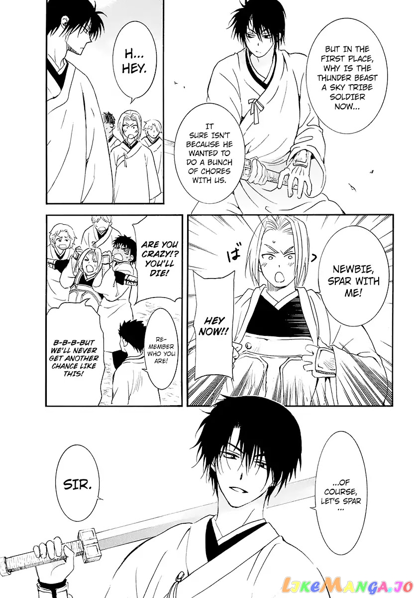 Read Akatsuki no Yona (EN) Manga Online