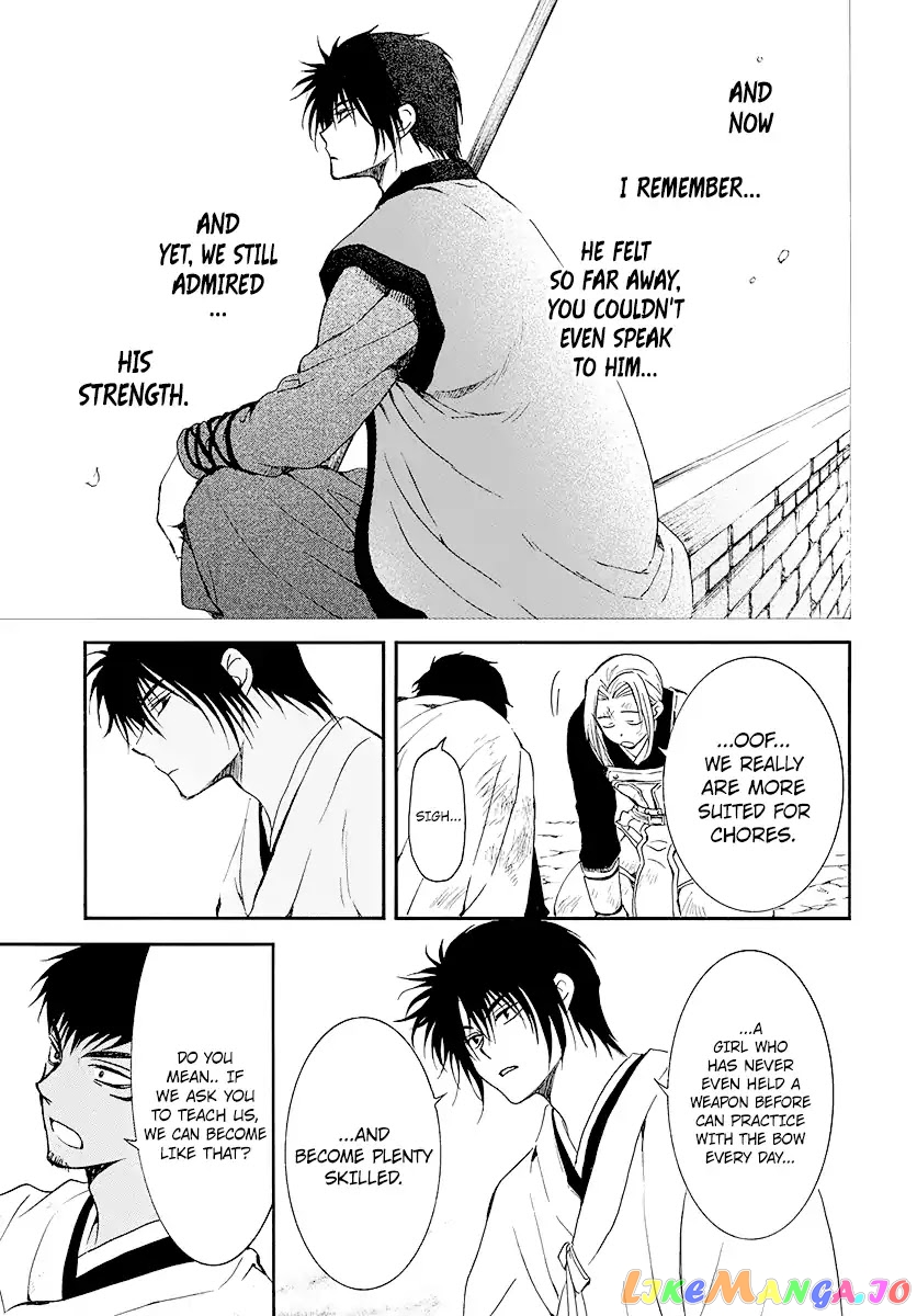 Read Akatsuki no Yona (EN) Manga Online