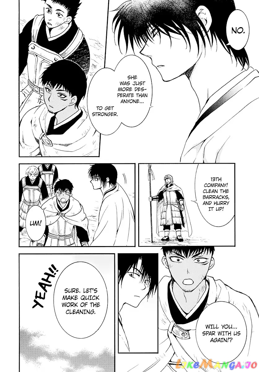 Read Akatsuki no Yona (EN) Manga Online