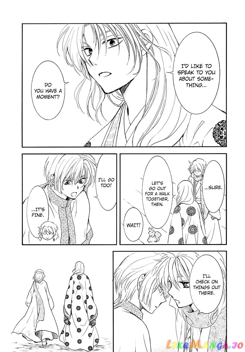 Read Akatsuki no Yona (EN) Manga Online