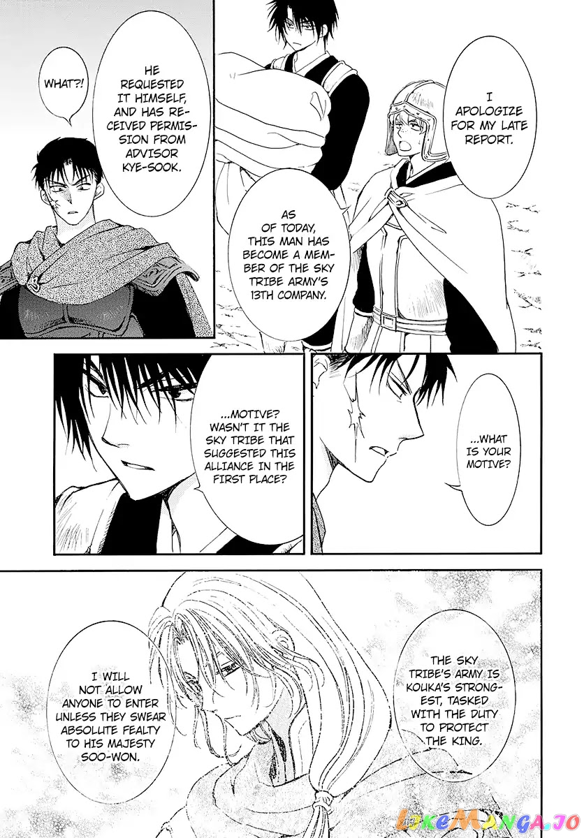 Read Akatsuki no Yona (EN) Manga Online
