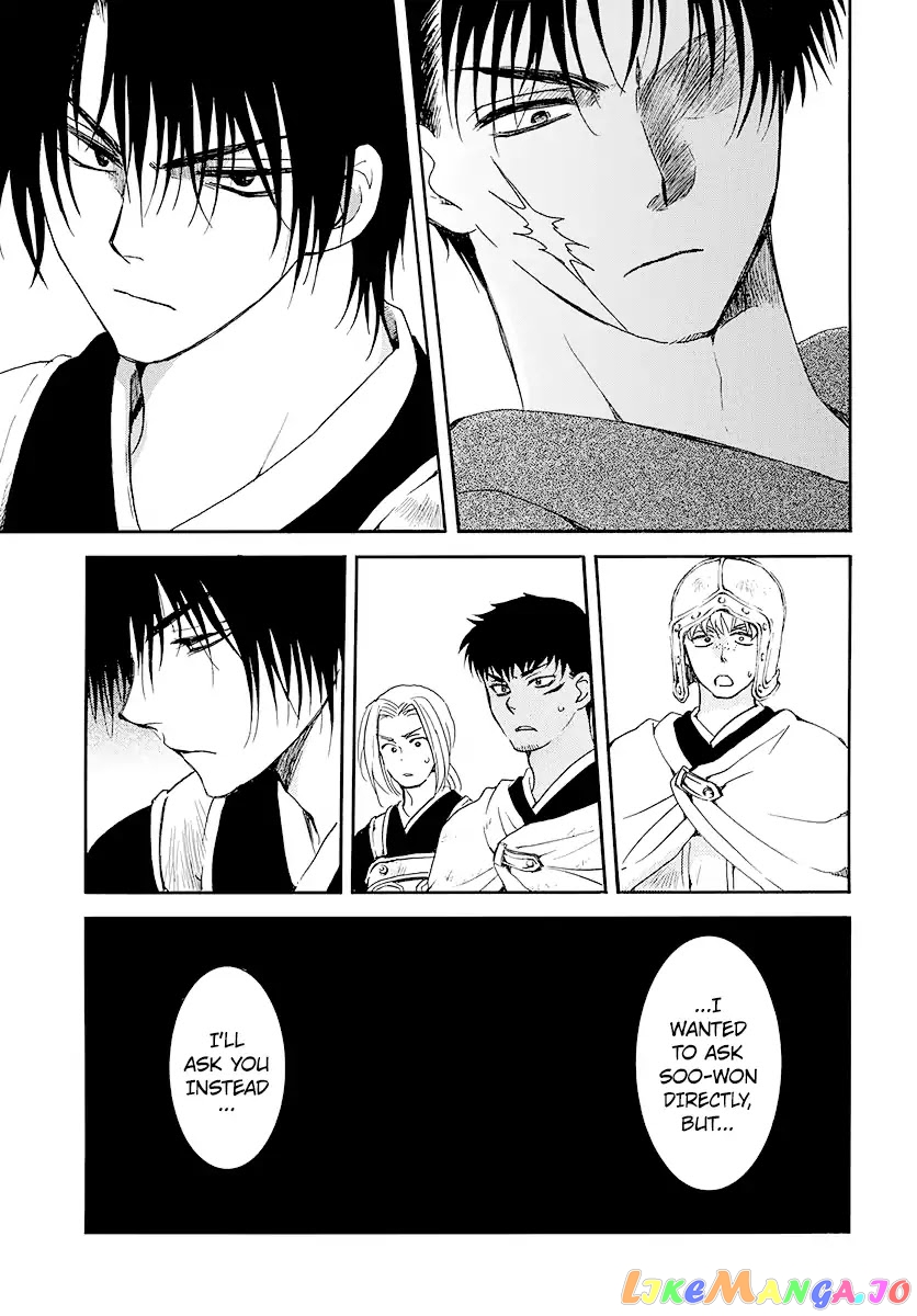 Read Akatsuki no Yona (EN) Manga Online