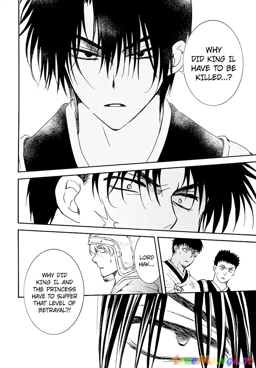 Read Akatsuki no Yona (EN) Manga Online