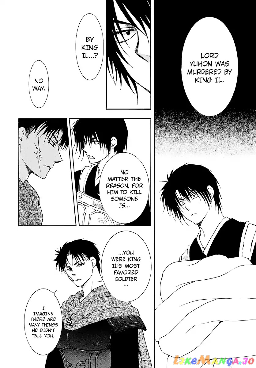 Read Akatsuki no Yona (EN) Manga Online