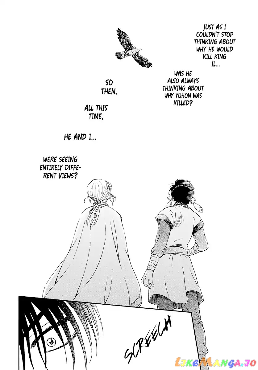 Read Akatsuki no Yona (EN) Manga Online