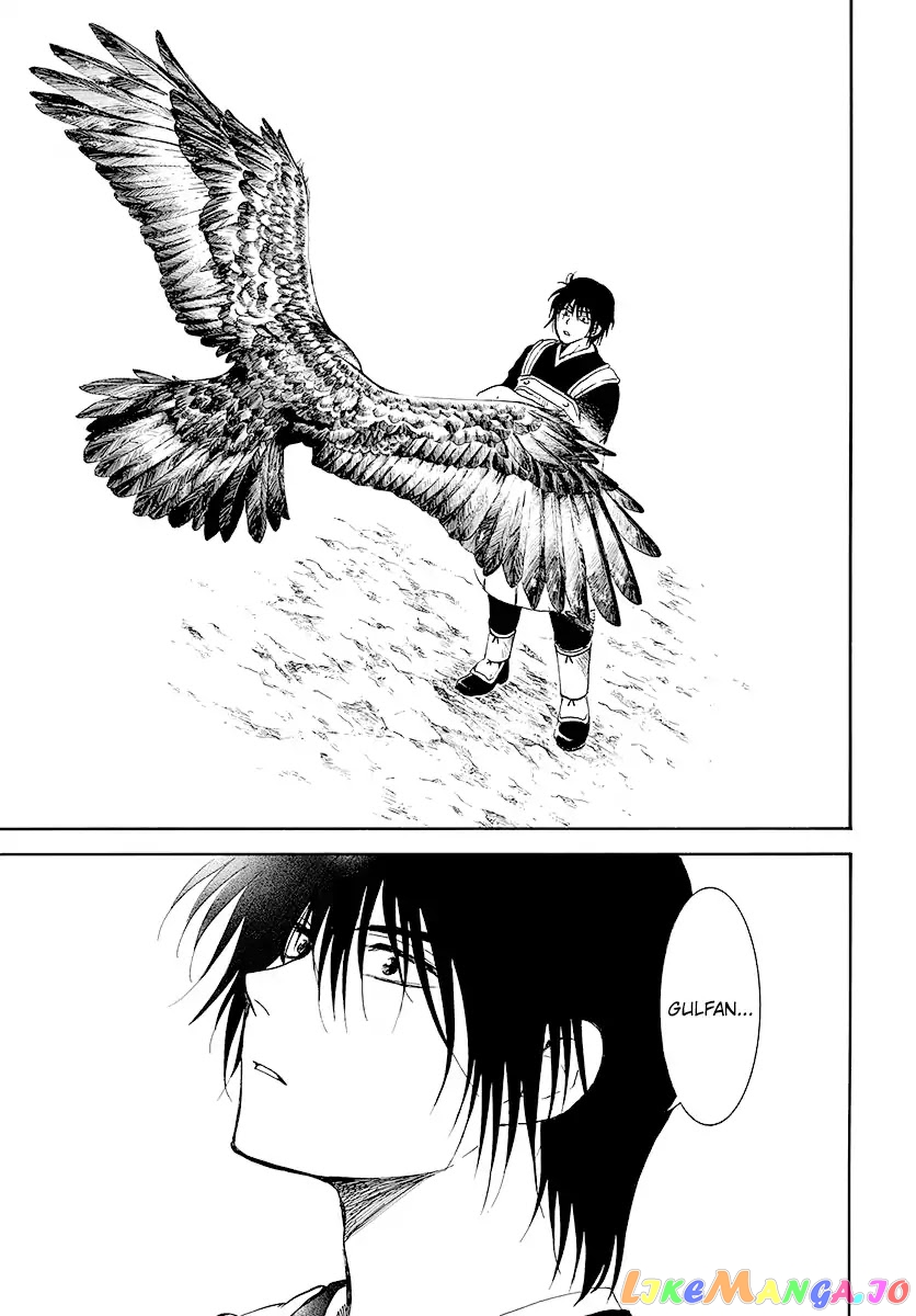 Read Akatsuki no Yona (EN) Manga Online