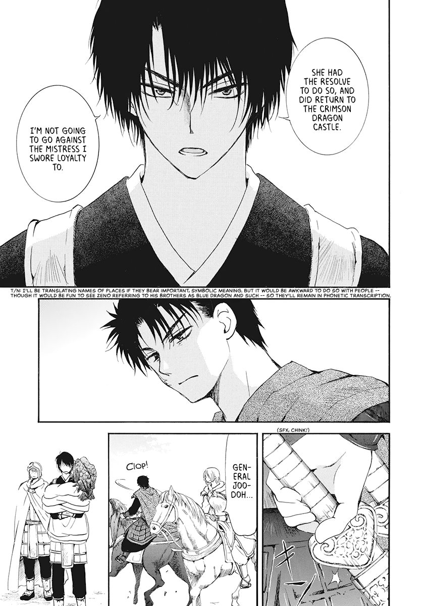 Read Akatsuki no Yona (EN) Manga Online