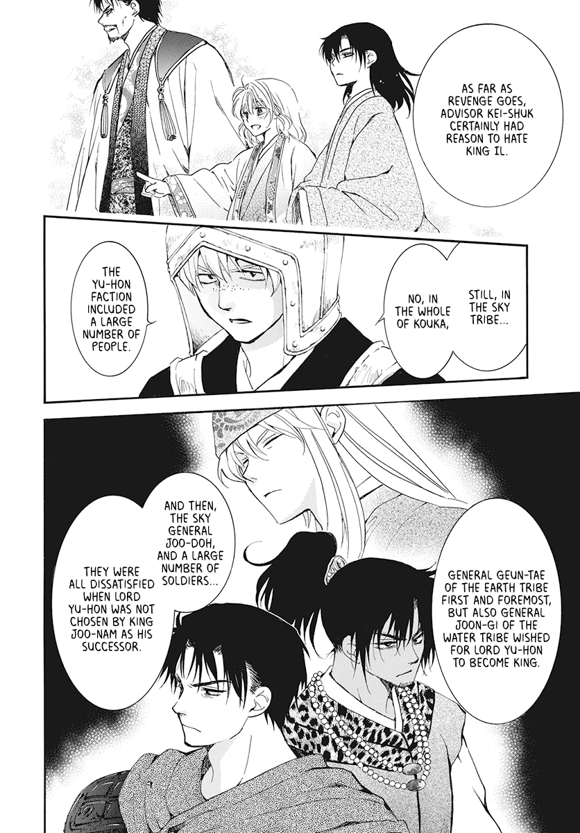 Read Akatsuki no Yona (EN) Manga Online