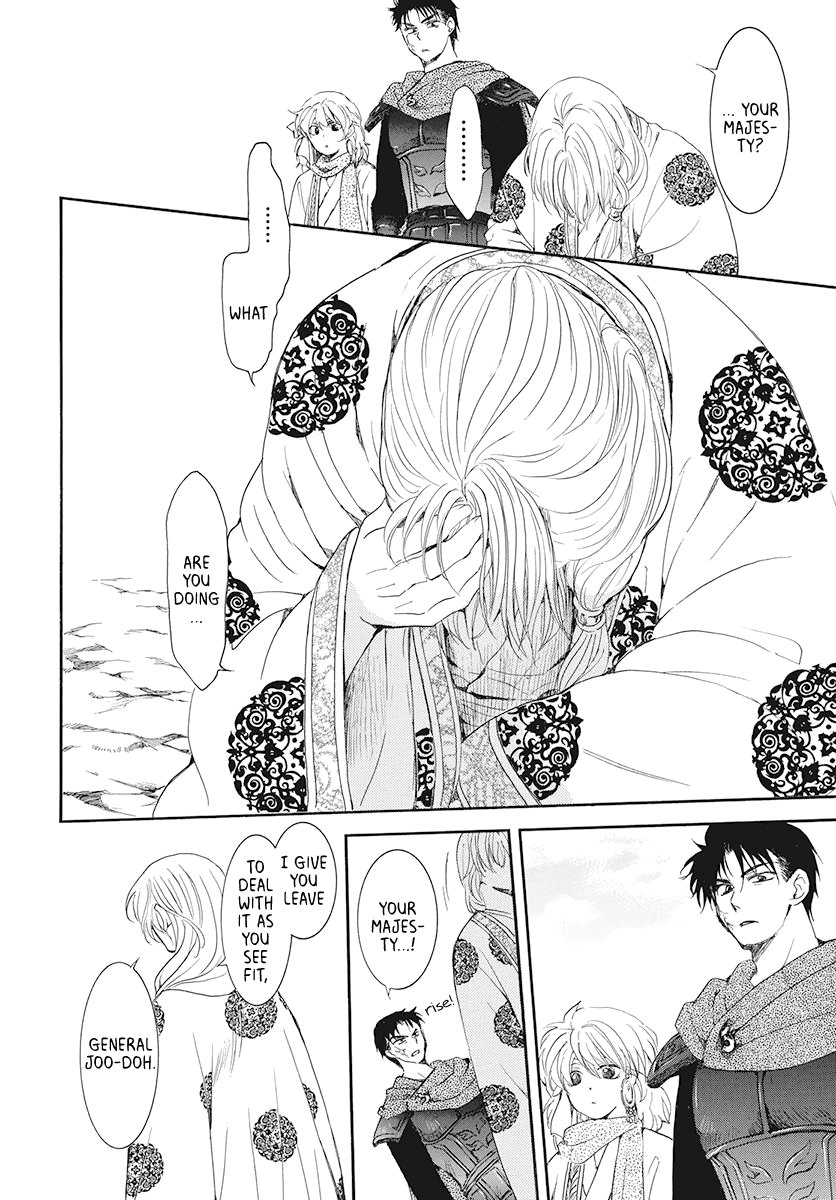 Read Akatsuki no Yona (EN) Manga Online