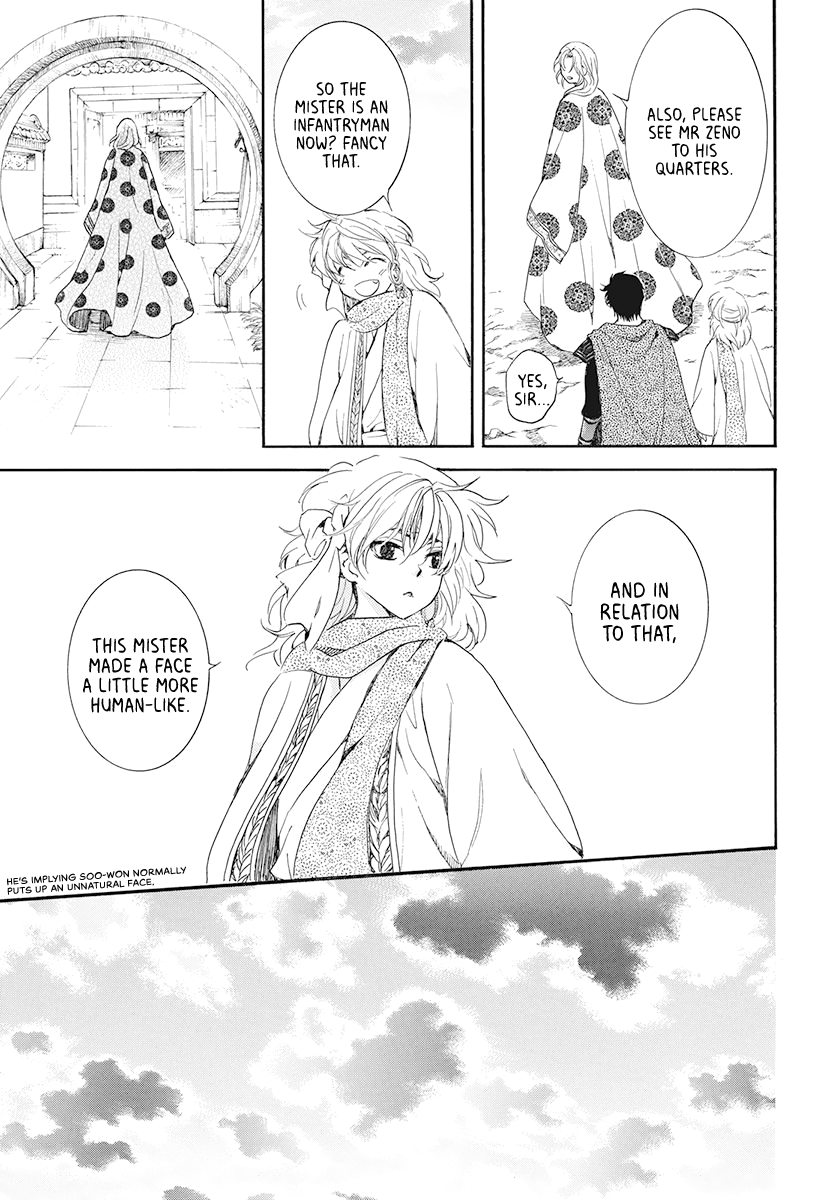 Read Akatsuki no Yona (EN) Manga Online