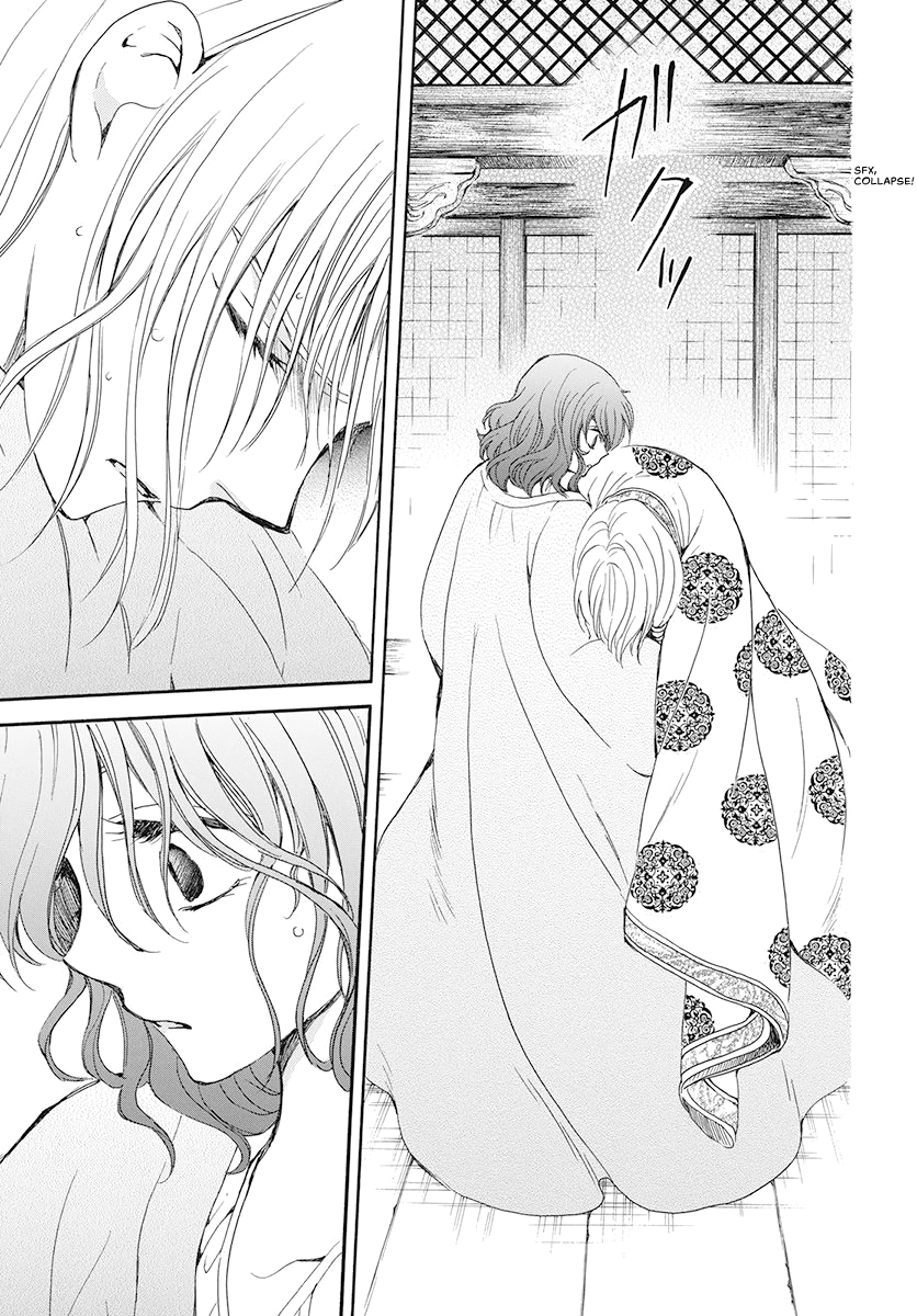 Read Akatsuki no Yona (EN) Manga Online
