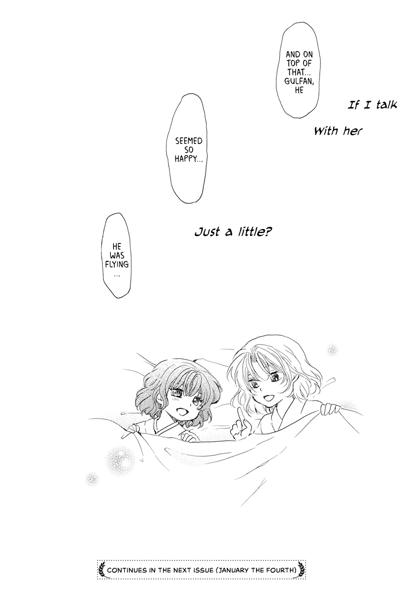 Read Akatsuki no Yona (EN) Manga Online
