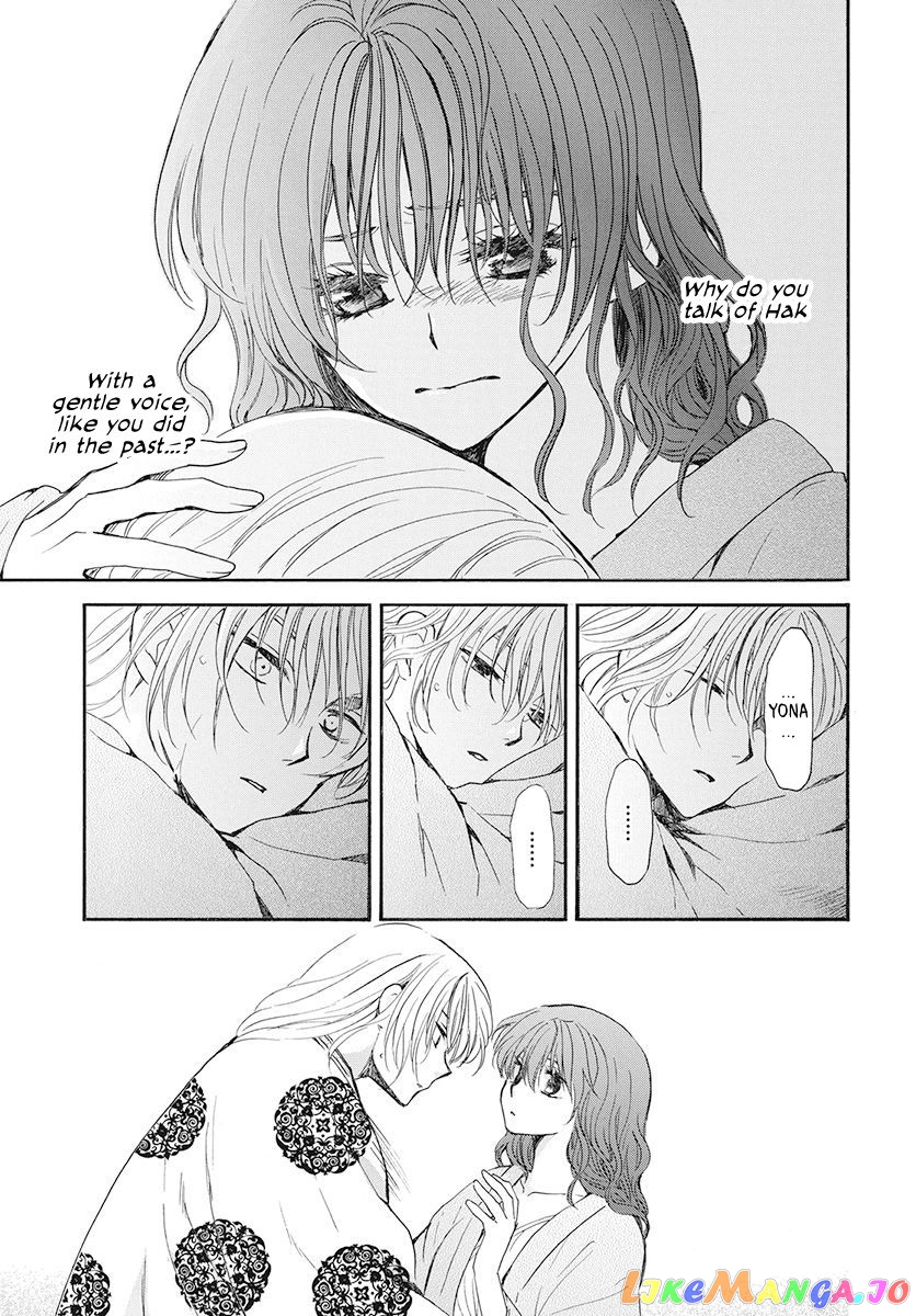 Read Akatsuki no Yona (EN) Manga Online