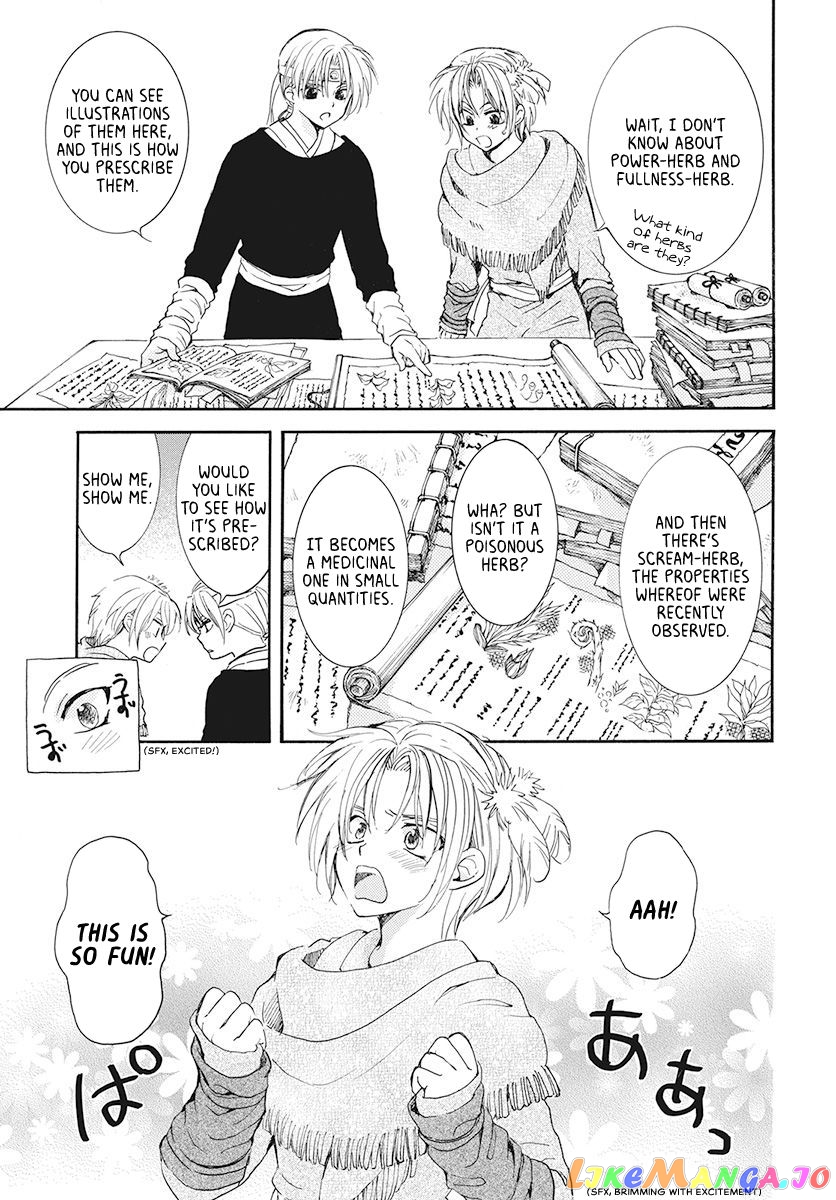 Read Akatsuki no Yona (EN) Manga Online