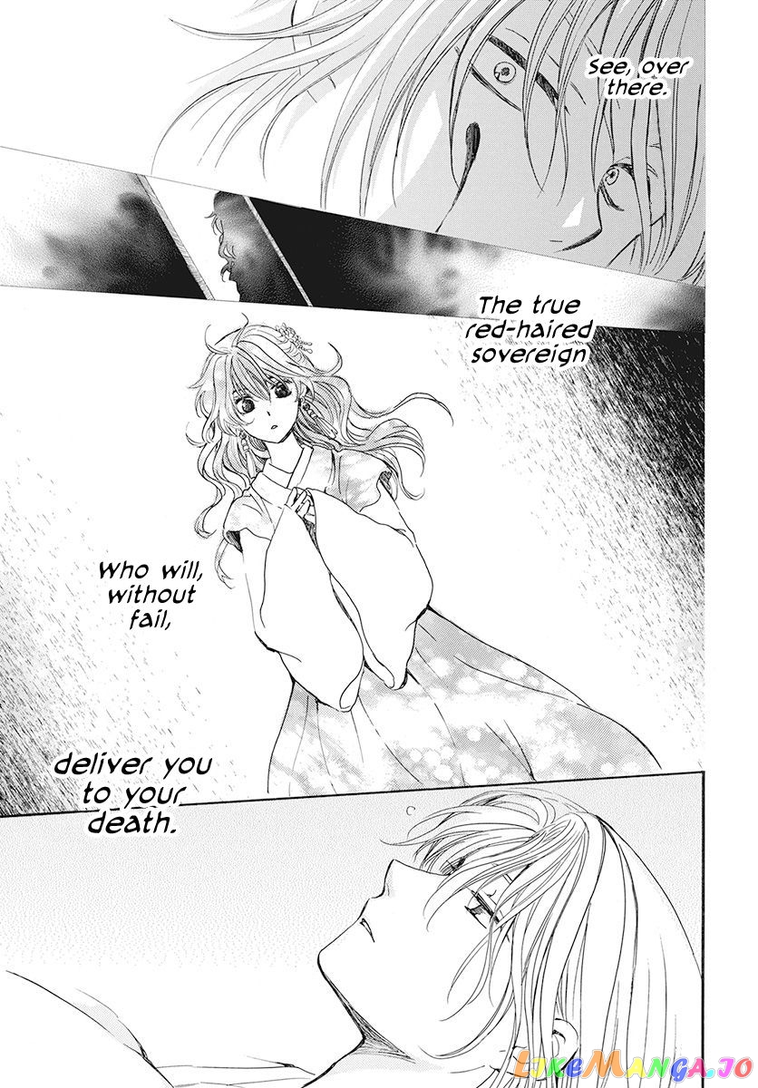 Read Akatsuki no Yona (EN) Manga Online