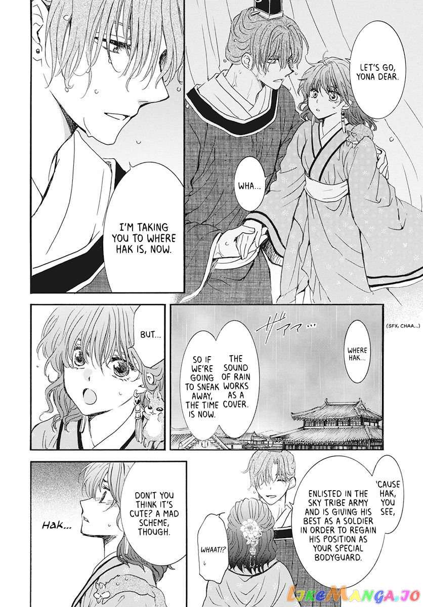 Read Akatsuki no Yona (EN) Manga Online