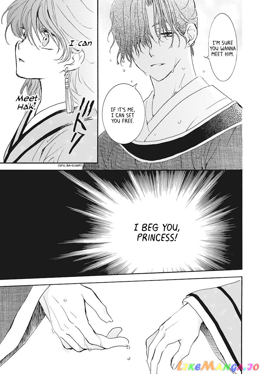 Read Akatsuki no Yona (EN) Manga Online