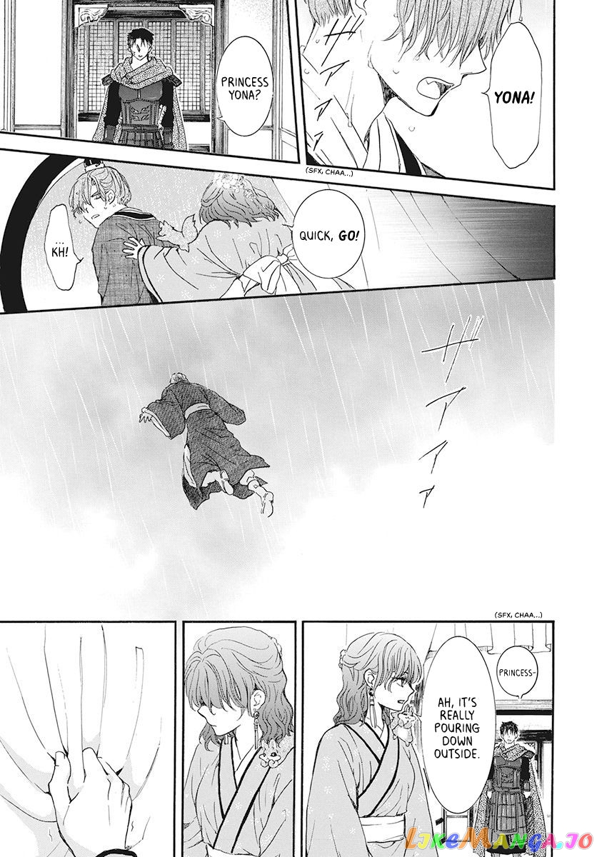 Read Akatsuki no Yona (EN) Manga Online